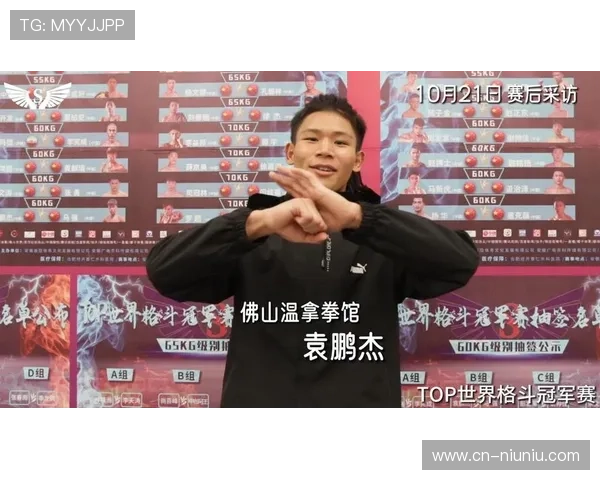 袁鹏杰再战中村宽战术清晰 远程控场游走打击展现统治力