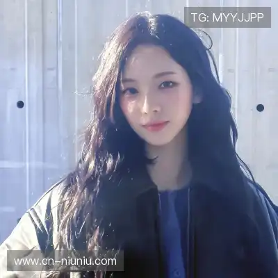 狄柏